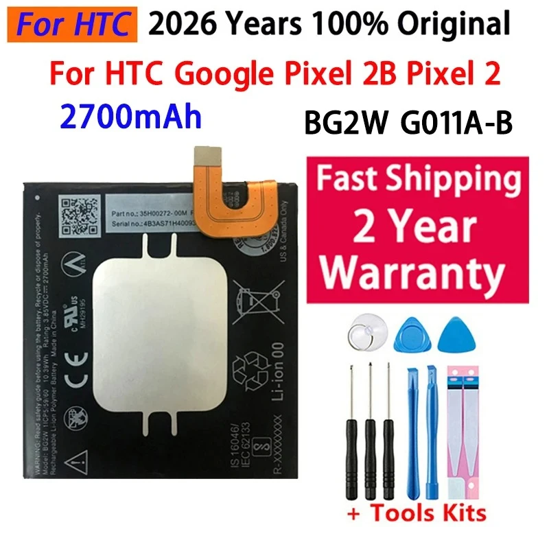 100% 2700mAh BG2W Mobile Phone Replacement Battery G011A-B For HTC Google Pixel 2B Pixel 2 Batteries Tools
100% 2700mAh BG2W Mobile Phone Replacement Battery G011A-B For HTC Google Pixel 2B Pixel 2 Batteries Tools