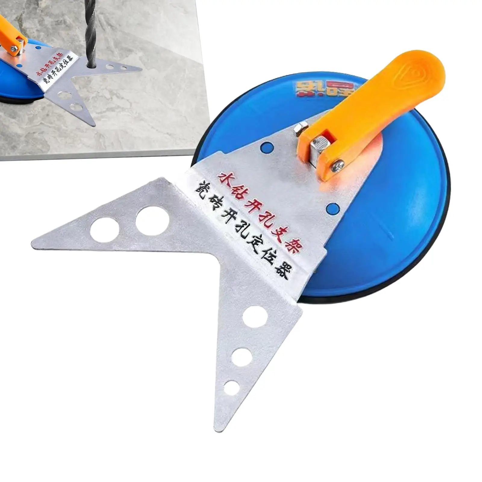 Tile Hole Locator Suction Cup Tile Opening Fixer Vacuum Base Suction Cup Positioning Fixer for Ceramic Glass Porcelain
Tile Hole Locator Suction Cup Tile Opening Fixer Vacuum Base Suction Cup Positioning Fixer for Ceramic Glass Porcelain