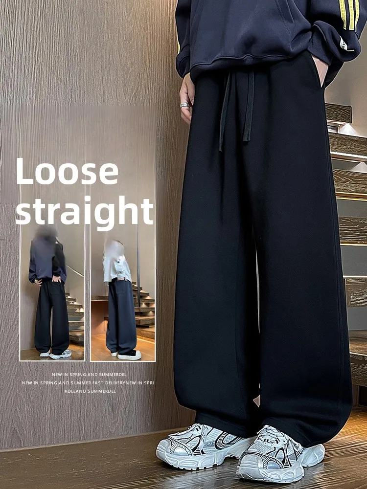 Мужские повседневные брюки свободного кроя с прямыми штанинами, в американском стиле, от модного бренда, универсальные, драпирующиеся, спортивные, длинные, осень 2026
Мужские повседневные брюки свободного кроя с прямыми штанинами, в американском стиле, от модного бренда, универсальные, драпирующиеся, спортивные, длинные, осень 2026