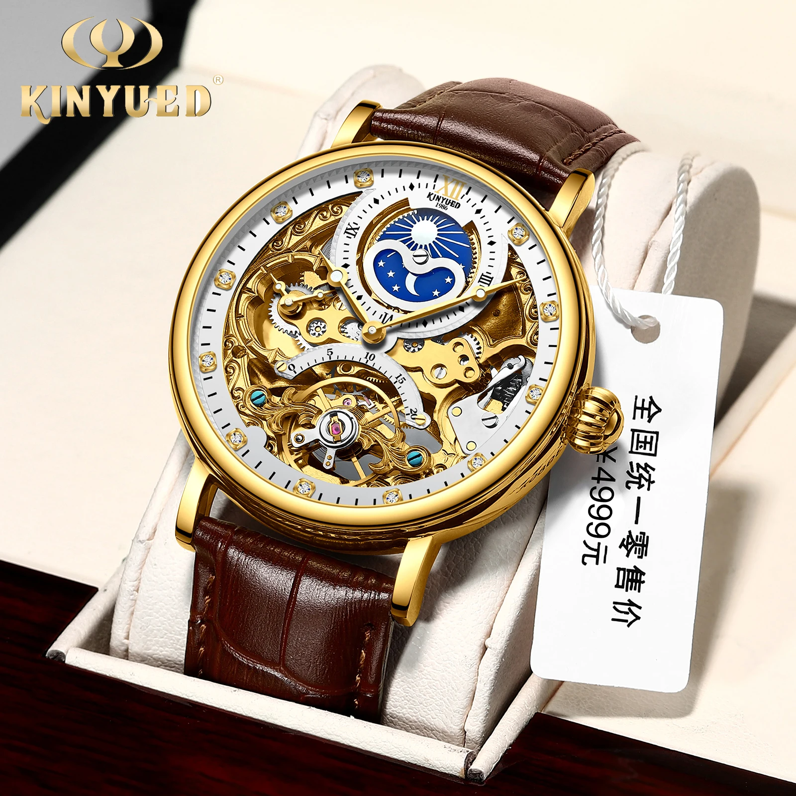 KINYUED Multi functional Mechanical Watch Tourbillon Fully Automatic Men's Watch Moon Phase Mechanical Men's Edition J055-4
KINYUED Multi functional Mechanical Watch Tourbillon Fully Automatic Men's Watch Moon Phase Mechanical Men's Edition J055-4