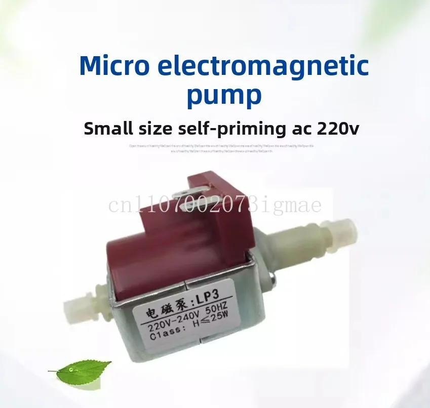 220V Electromagnetic Water Pump 25W 18W High Efficiency Plunger Pump for Home Use
220V Electromagnetic Water Pump 25W 18W High Efficiency Plunger Pump for Home Use