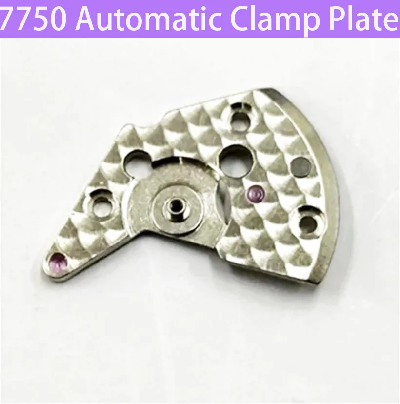 Suitable For Domestic Dandong 7750 Movement Accessories 7750 Automatic Clamp Plate 7750 Clamp Plate Watch Accessories
Suitable For Domestic Dandong 7750 Movement Accessories 7750 Automatic Clamp Plate 7750 Clamp Plate Watch Accessories