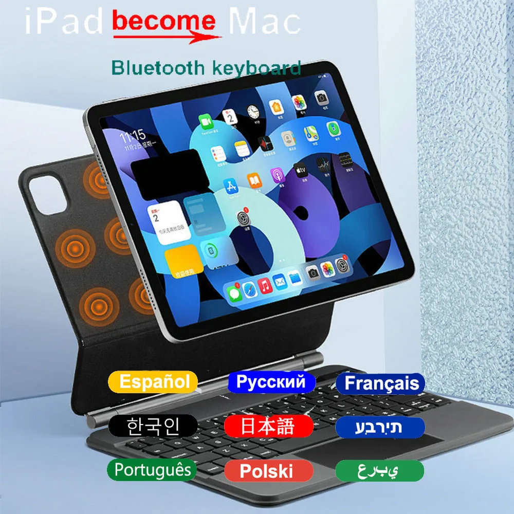 Magic Bluetooth Keyboard Case for IPad 10.9 12.9 Air 4 Air 5 for IPad Pro 10.9 Inch Touch Keyboard Spanish Korean Arabic RU
Magic Bluetooth Keyboard Case for IPad 10.9 12.9 Air 4 Air 5 for IPad Pro 10.9 Inch Touch Keyboard Spanish Korean Arabic RU