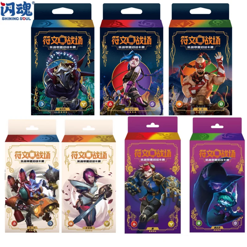 Shining Soul Authentic Rune Battlefield League of Legends LOL Battle Cards Origin Hero Jinkesi Victor Game Collection Cards
Shining Soul Authentic Rune Battlefield League of Legends LOL Battle Cards Origin Hero Jinkesi Victor Game Collection Cards