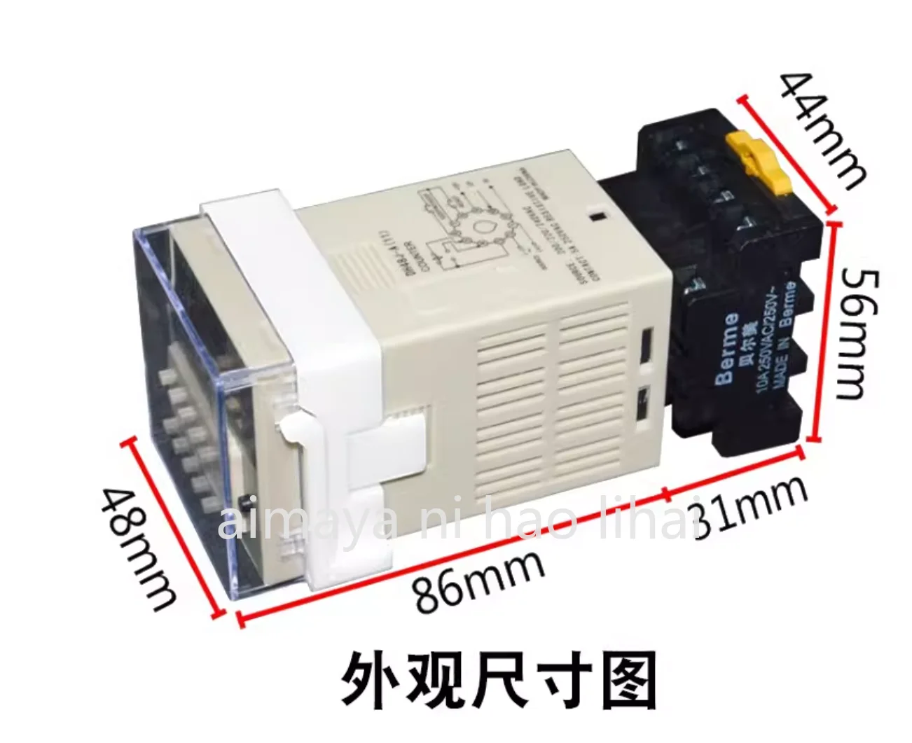Intelligent digital display counter DH48J with power failure memory can control the device to stop preset magnetic induction
Intelligent digital display counter DH48J with power failure memory can control the device to stop preset magnetic induction