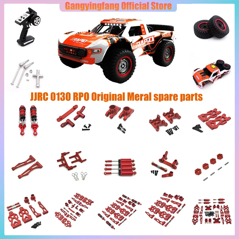 JJRC Q130 RC четыре колеса привод гоночный внедорожник Запчасти для автомобиля оригинальные шины корпус переднего бампера стойка в сборе детали для радиоуправляемых моделей
JJRC Q130 RC четыре колеса привод гоночный внедорожник Запчасти для автомобиля оригинальные шины корпус переднего бампера стойка в сборе детали для радиоуправляемых моделей