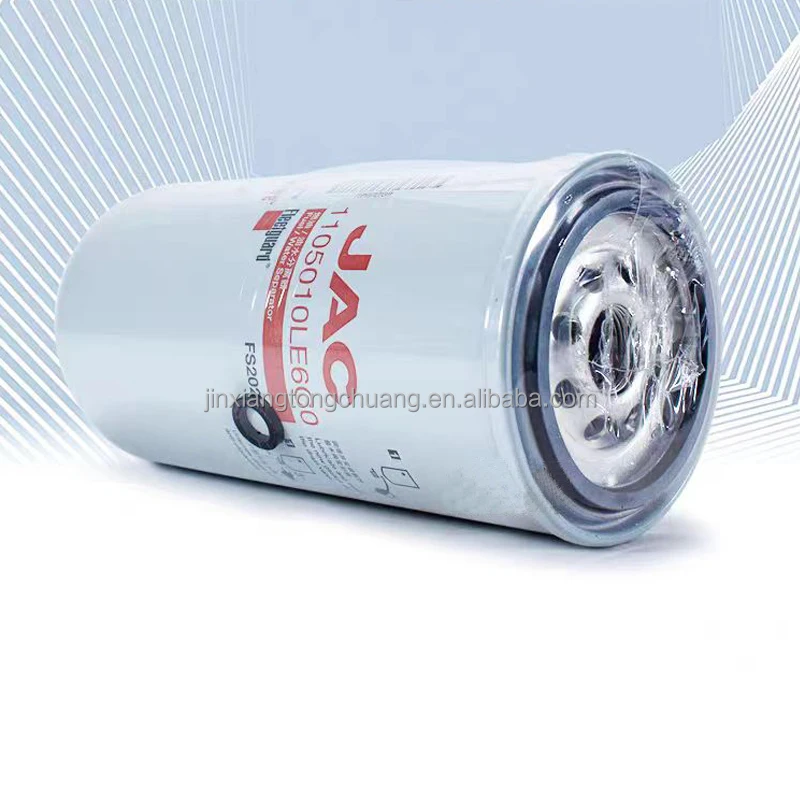 OEM Parts 1105010LE6C0 Diesel Filter Element/Fuel Water Separator FS20217 for Jianghuai Shuailing
OEM Parts 1105010LE6C0 Diesel Filter Element/Fuel Water Separator FS20217 for Jianghuai Shuailing