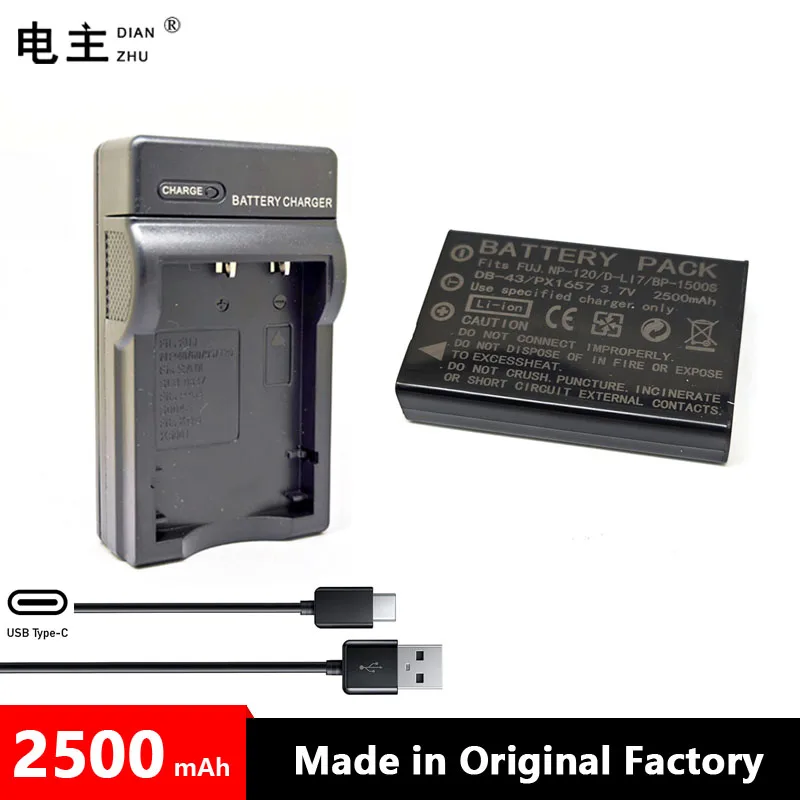 NP-120 NP120 DL17 D-L17 DB-43 BP-1500s Battery Charger for Fuji Fujifilm F10 F11 M603 Zoom Pentax MX4 MX550 RICOH GX8 300G 500G
NP-120 NP120 DL17 D-L17 DB-43 BP-1500s Battery Charger for Fuji Fujifilm F10 F11 M603 Zoom Pentax MX4 MX550 RICOH GX8 300G 500G