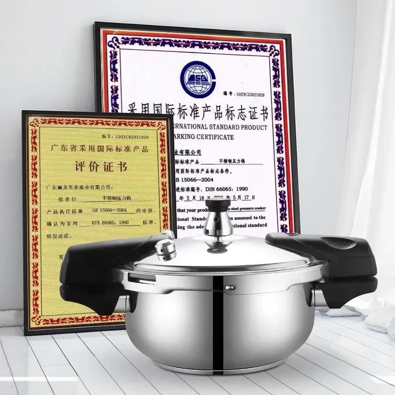 1.8L 18cm Pressure Cooker Stainless Steel Safe Explosion Proof Pressure Cooker Pot for Gas Stove Induction Cooker
1.8L 18cm Pressure Cooker Stainless Steel Safe Explosion Proof Pressure Cooker Pot for Gas Stove Induction Cooker