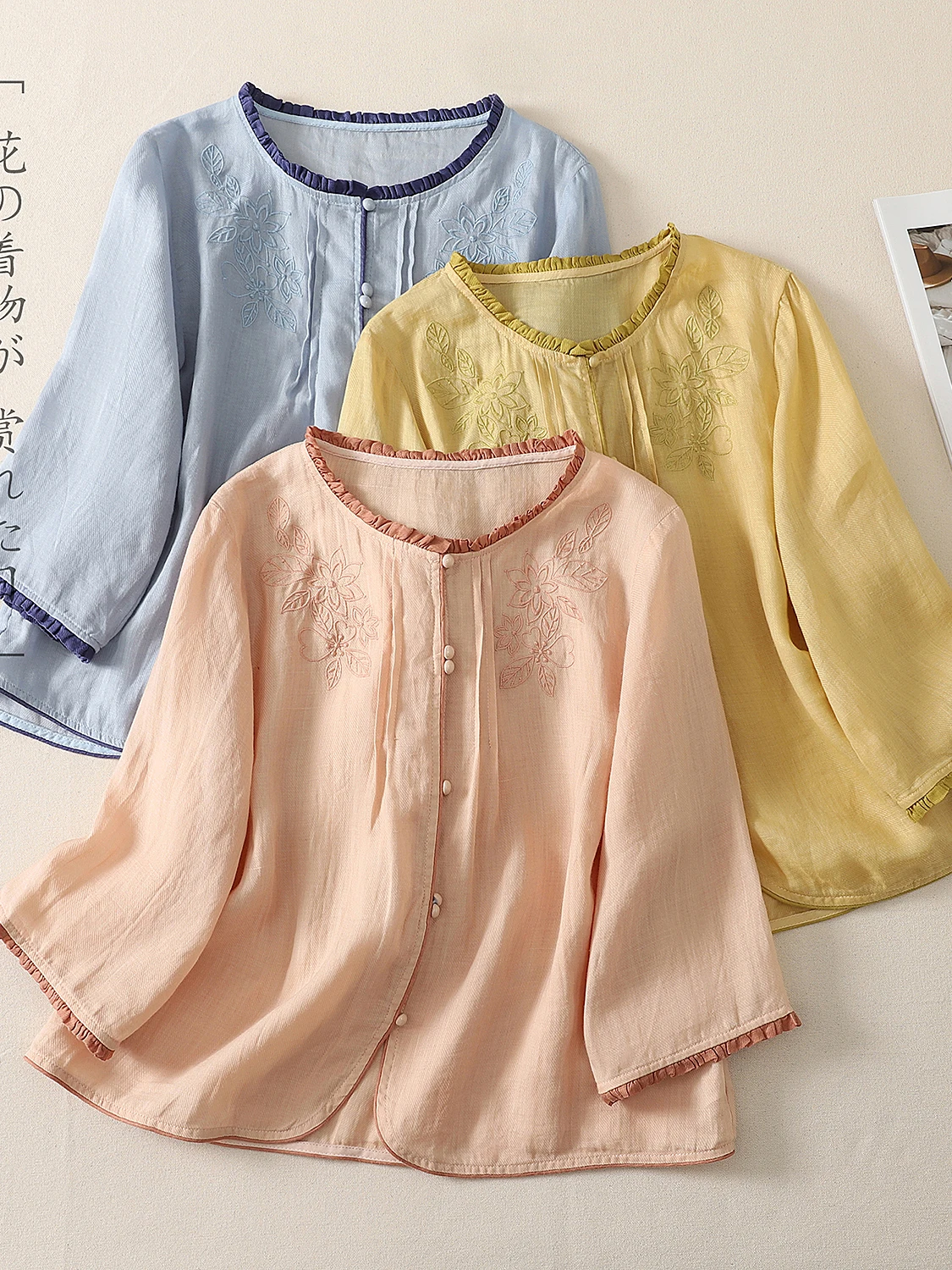 Summer Cotton Linen Embroidered Color Block Lace Collar Shirt plus Size Women's Short Sleeve Open Cardigan Seven Sleeve round...
Summer Cotton Linen Embroidered Color Block Lace Collar Shirt plus Size Women's Short Sleeve Open Cardigan Seven Sleeve round...