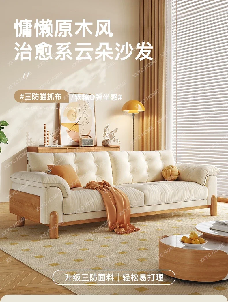 High Back Beige Sofas Wood Armrest Modern Nordic Luxury Sofas Lounges Lazy Recliner
High Back Beige Sofas Wood Armrest Modern Nordic Luxury Sofas Lounges Lazy Recliner