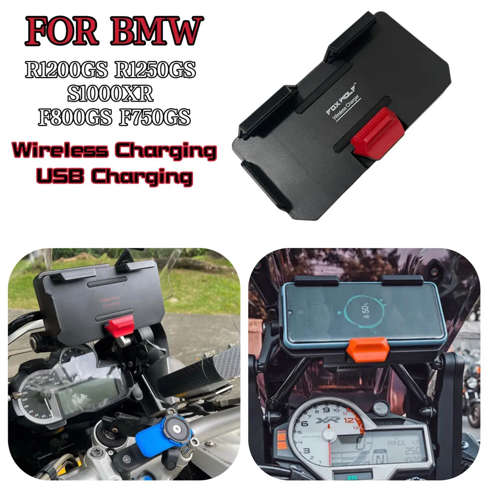 For BMW R1200GS R1250GS F850GS F750GS F800GS F700GS S1000XR ADV Motorcycle Wireless Charging GPS Phone Holder Navigation Bracket
For BMW R1200GS R1250GS F850GS F750GS F800GS F700GS S1000XR ADV Motorcycle Wireless Charging GPS Phone Holder Navigation Bracket
