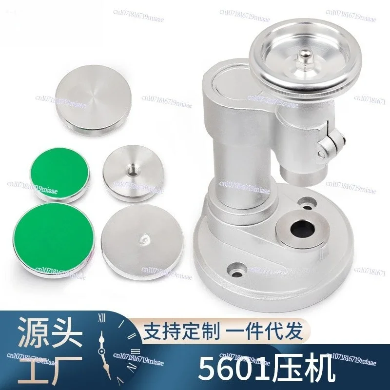 Watch repair tools, watch tools, meter back cover device, flattening mirror machine 5601 spiral gland
Watch repair tools, watch tools, meter back cover device, flattening mirror machine 5601 spiral gland