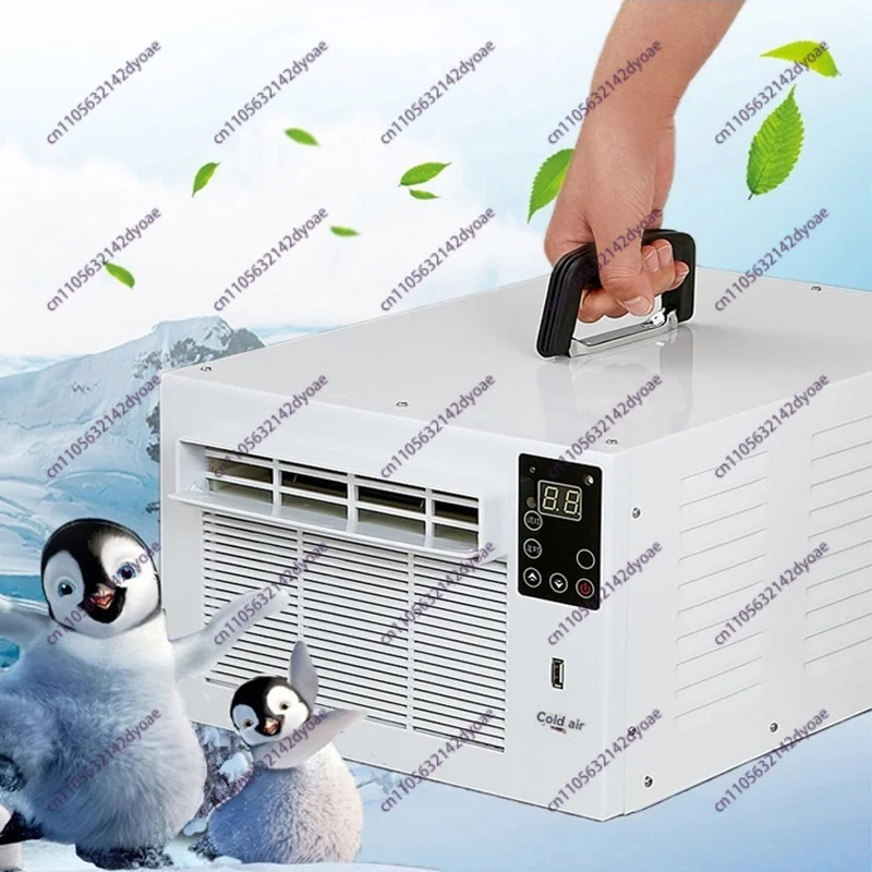 Portable Mobile Small Air Conditioner Refrigerator Mosquito Net Desktop Mini Refrigerator Pet Cooling 4m² Space Remote Control
Portable Mobile Small Air Conditioner Refrigerator Mosquito Net Desktop Mini Refrigerator Pet Cooling 4m² Space Remote Control