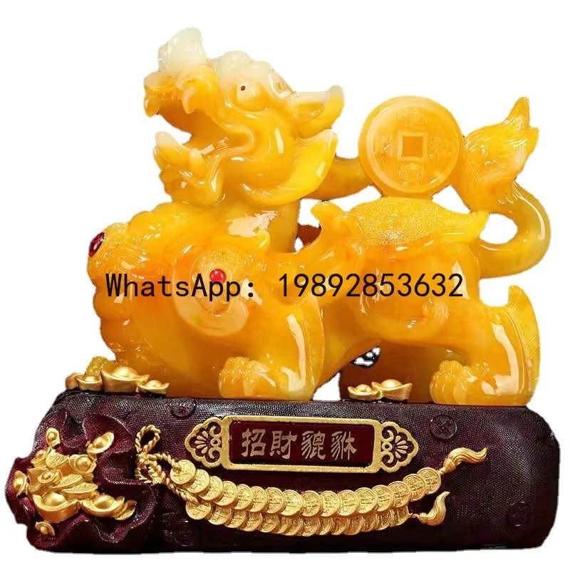ZF Fortune Pixiu Imitation Yellow Jade Ornament Chinese Style Home Office Entryway Living Room Store Opening Gift
ZF Fortune Pixiu Imitation Yellow Jade Ornament Chinese Style Home Office Entryway Living Room Store Opening Gift