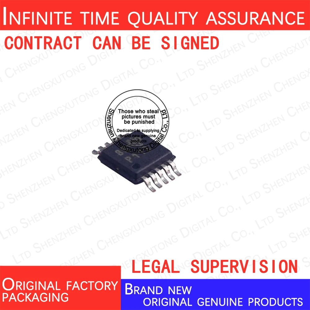PGA112AIDGSR P112 SOP 100% genuine stock in brand new original packaging
PGA112AIDGSR P112 SOP 100% genuine stock in brand new original packaging