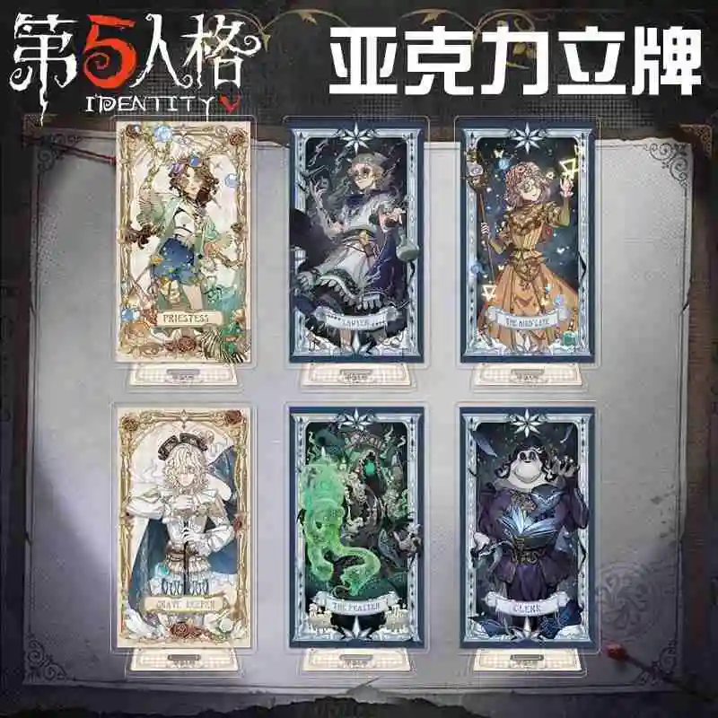 Identity V Fiona Gilman Demi Bourbon Patricia Dorval Michiko, фигурка на акриловой подставке, модель для косплея, мультяшный декор для рабочего стола, рождественский подарок
Identity V Fiona Gilman Demi Bourbon Patricia Dorval Michiko, фигурка на акриловой подставке, модель для косплея, мультяшный декор для рабочего стола, рождественский подарок