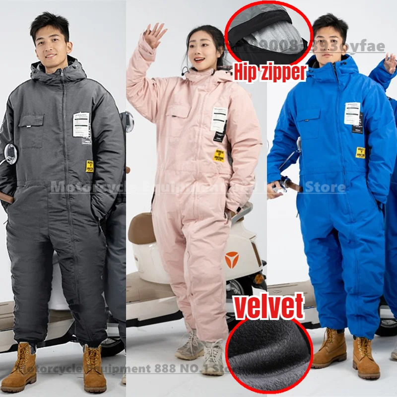 New Arrivals Winter Motorcycle Riding Suits Velvet Thickened Warm Waterproof Cold Proof Clothing with Hip Zipper 방한복
New Arrivals Winter Motorcycle Riding Suits Velvet Thickened Warm Waterproof Cold Proof Clothing with Hip Zipper 방한복