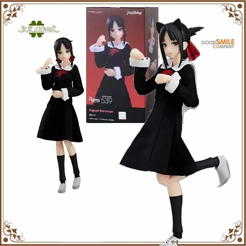 GSC Original figma Anime Figure Kaguya Shinomiya Action Figure Toys For Boys /Girls /Kids /Christmas Gift Collectible Model
GSC Original figma Anime Figure Kaguya Shinomiya Action Figure Toys For Boys /Girls /Kids /Christmas Gift Collectible Model