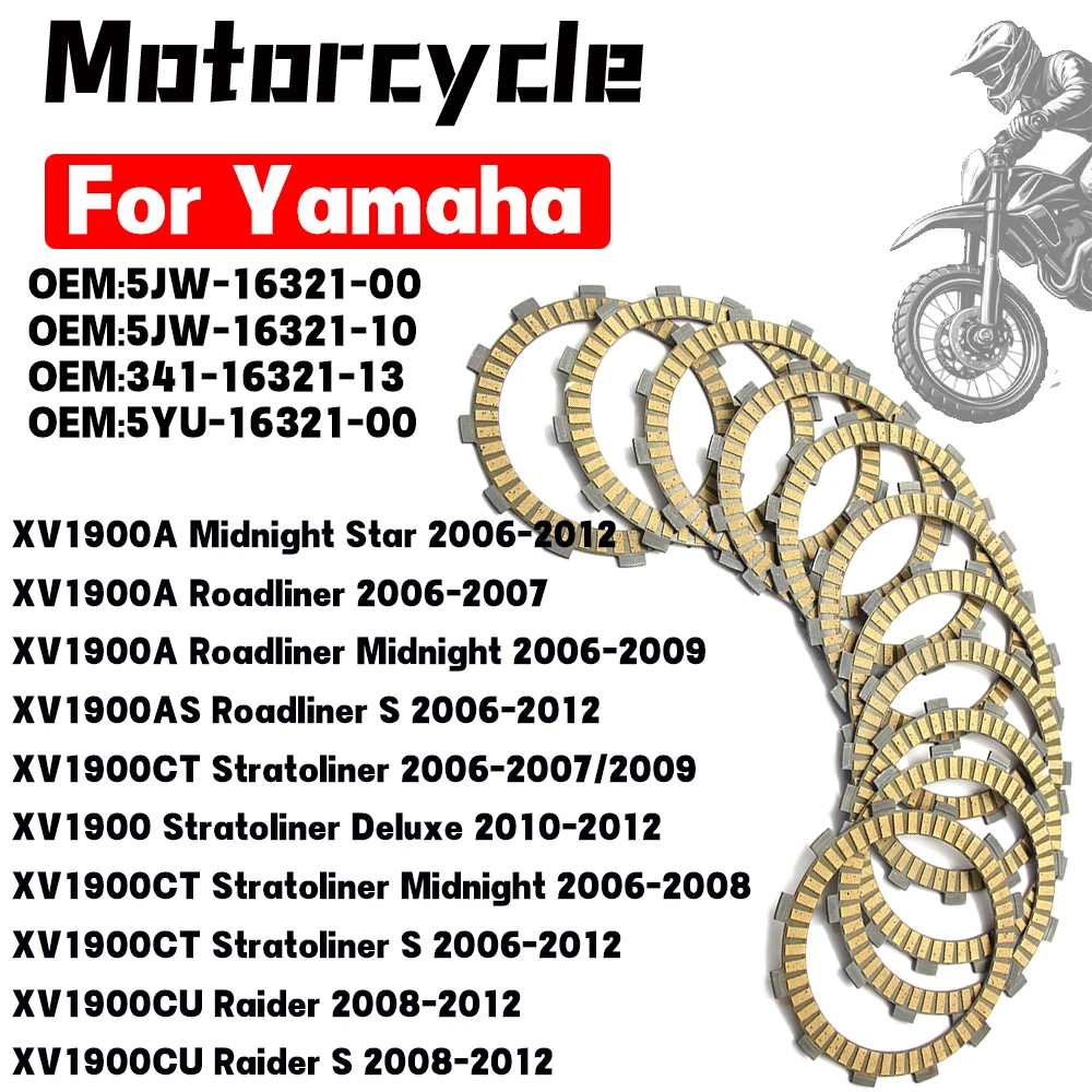 Motorcycle Clutch Disc Friction Discs For Yamaha XV1900A XV1900AS XV1900CT XV1900CU Stratoliner Midnight Deluxe Roadliner Raider
Motorcycle Clutch Disc Friction Discs For Yamaha XV1900A XV1900AS XV1900CT XV1900CU Stratoliner Midnight Deluxe Roadliner Raider