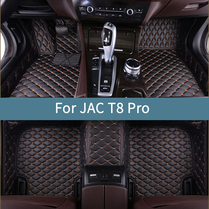 Автомобильные коврики для JAC T8 Pro 2020 2021 2022 2023 2024 2025 2026 Коврики для автомобилей Водонепроницаемый полный комплект ковриков Аксессуары
Автомобильные коврики для JAC T8 Pro 2020 2021 2022 2023 2024 2025 2026 Коврики для автомобилей Водонепроницаемый полный комплект ковриков Аксессуары