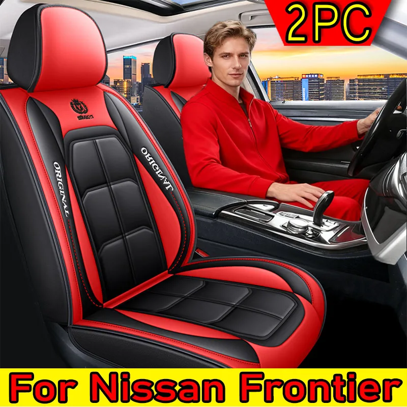For Nissan FrontierCar seat covers, waterproof artificial leather wear-resistant front fully wrapped muscle seat cushion covers
For Nissan FrontierCar seat covers, waterproof artificial leather wear-resistant front fully wrapped muscle seat cushion covers