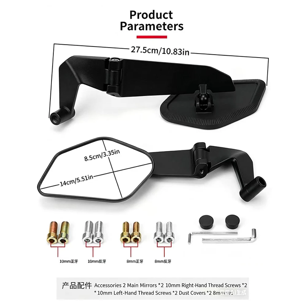 Universal 8-10mm Double Fold Rearview Mirror Aluminum Alloy Motorcycle Accessories for BMW C650GT K1200LT Honda NC750X Hornet-D5
Universal 8-10mm Double Fold Rearview Mirror Aluminum Alloy Motorcycle Accessories for BMW C650GT K1200LT Honda NC750X Hornet-D5