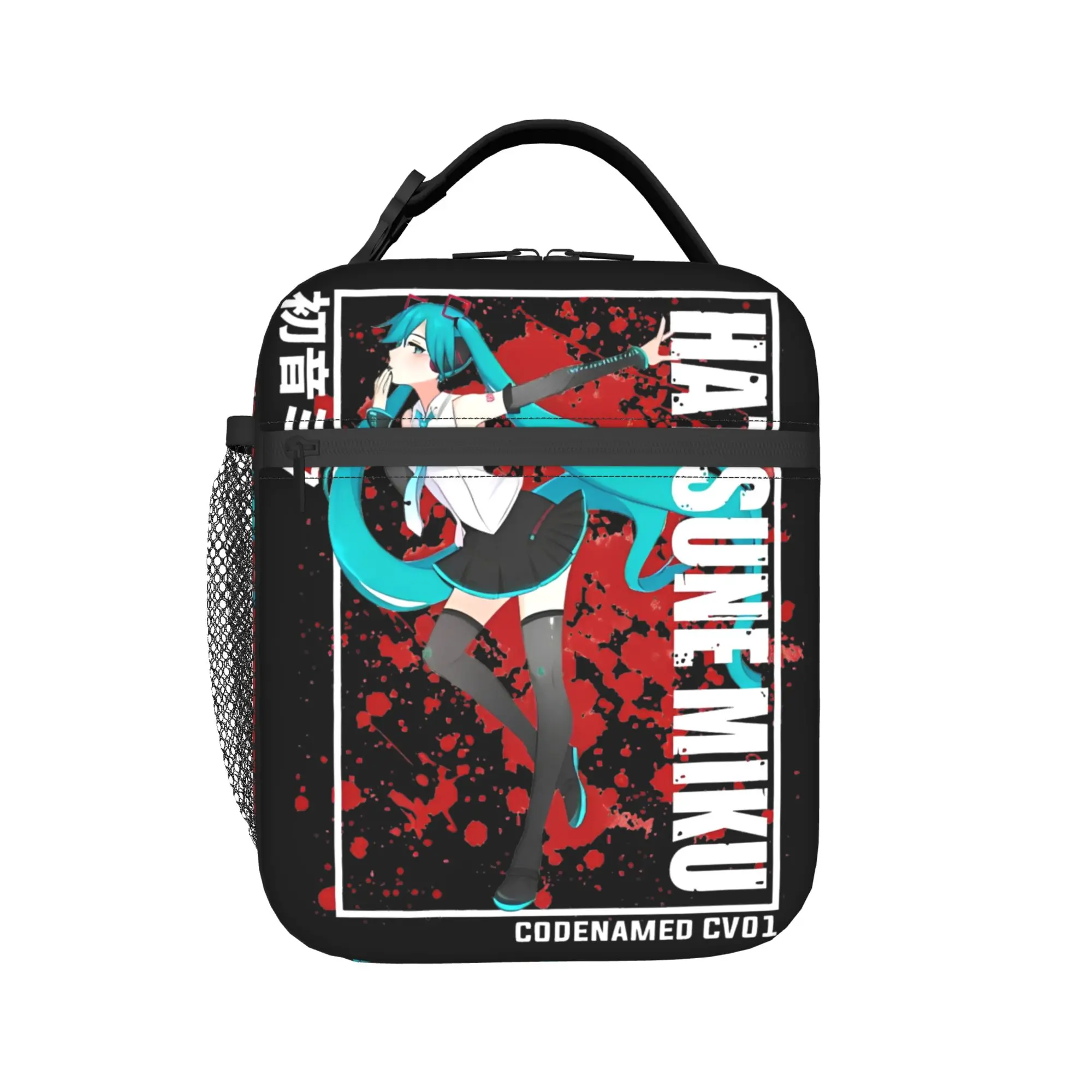 Hatsune Miku Product Insulated Lunch Bag For Work Food Box Portable Thermal Cooler Lunch Boxes
Hatsune Miku Product Insulated Lunch Bag For Work Food Box Portable Thermal Cooler Lunch Boxes