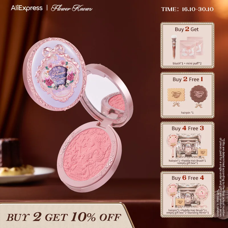 Flower Knows Midsummer Fairytales Collection Бархатные румяна с тиснением
Flower Knows Midsummer Fairytales Collection Бархатные румяна с тиснением