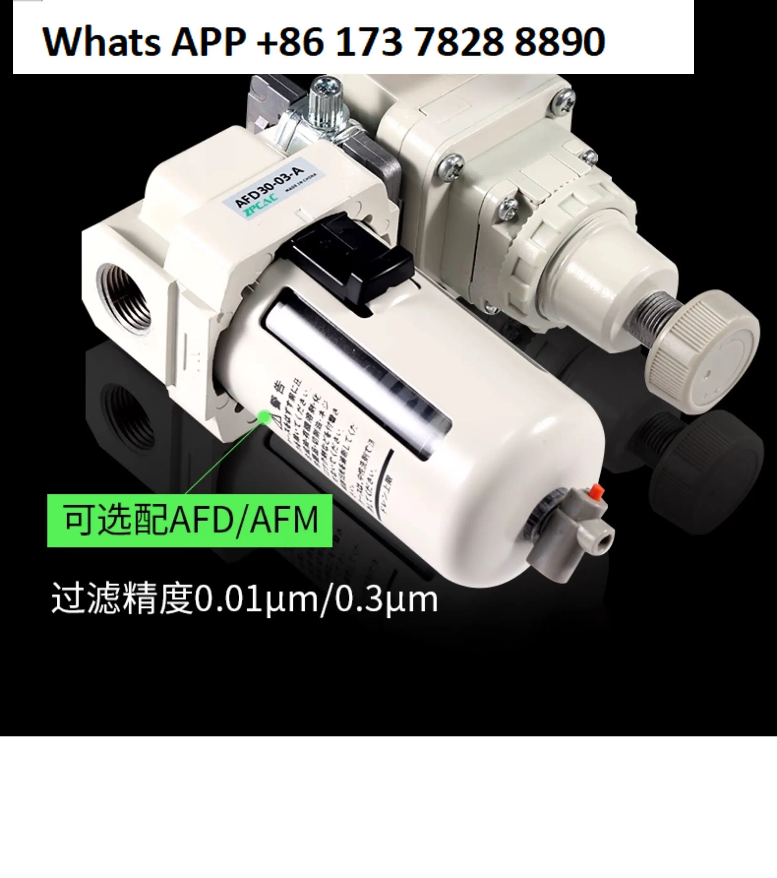 IR2000 Пневматический прецизионный редукционный клапан 1000 Клапан регулирования давления 1010-01 Регулирующий клапан газа 1020 2010-02BG
IR2000 Пневматический прецизионный редукционный клапан 1000 Клапан регулирования давления 1010-01 Регулирующий клапан газа 1020 2010-02BG