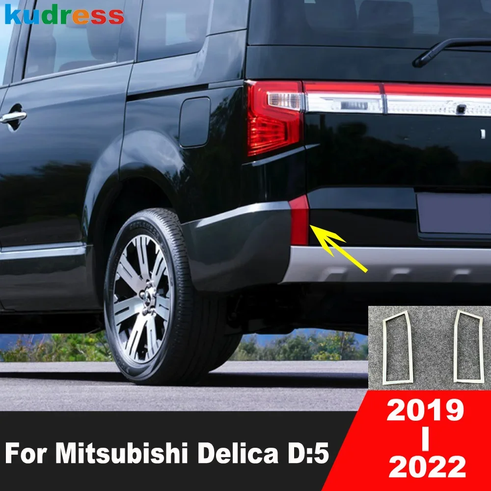 Accessories For Mitsubishi Delica D:5 2019-2021 2022 Chrome Car Rear Bumper Fog Light Lamp Cover Trim Tail Foglight Bezel Trims
Accessories For Mitsubishi Delica D:5 2019-2021 2022 Chrome Car Rear Bumper Fog Light Lamp Cover Trim Tail Foglight Bezel Trims