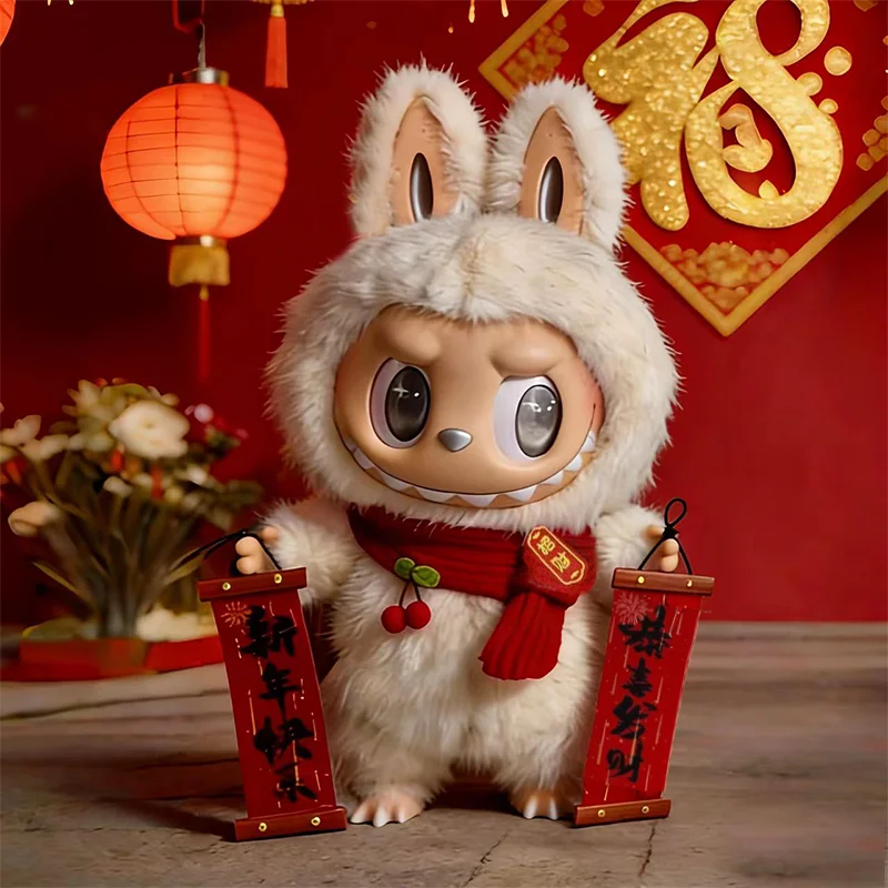 58cm Doll New Year Christmas Outfits Compatible with Labubu Zimomo Archangel Big Leader Cute Baby Doll Clothes Accessories
58cm Doll New Year Christmas Outfits Compatible with Labubu Zimomo Archangel Big Leader Cute Baby Doll Clothes Accessories