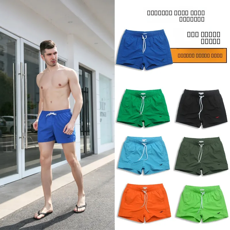 Мужские пляжные шорты Qui Dry для спорта и отдыха, водонепроницаемые, дышащие, для плавания, свободного кроя, молодежные, стильные
Мужские пляжные шорты Qui Dry для спорта и отдыха, водонепроницаемые, дышащие, для плавания, свободного кроя, молодежные, стильные