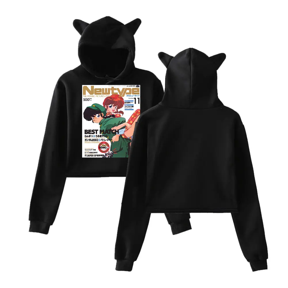 Anime Ranma ½ Merch Ranma1/2 Vintage 90s Streetwear logo Hoodie Merch Hoodies Sweatshirts for Girls Cat Ear Crop Fashion Sports
Anime Ranma ½ Merch Ranma1/2 Vintage 90s Streetwear logo Hoodie Merch Hoodies Sweatshirts for Girls Cat Ear Crop Fashion Sports