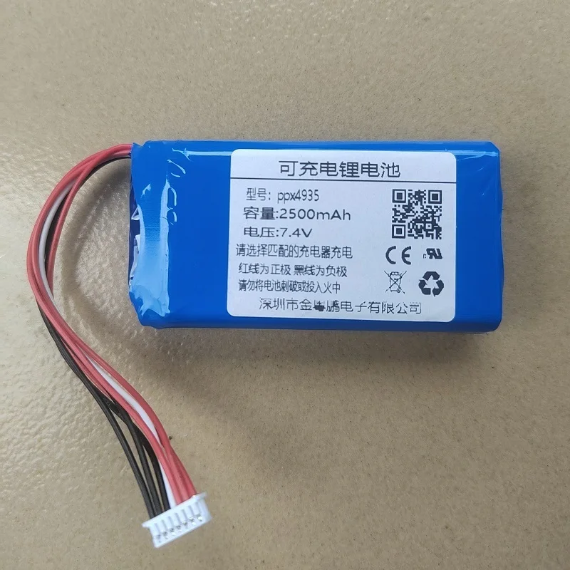 Battery for Philips PPX4935 Projector New Li Polymer Rechargeable Pack Replacement
Battery for Philips PPX4935 Projector New Li Polymer Rechargeable Pack Replacement