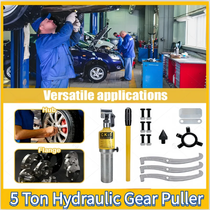 5-тонный гидравлический съемник шестерен, регулируемый 3-кулачковый съемник колесных подшипников, сепаратор, машина для рисования, инструмент для удаления подшипников колес
5-тонный гидравлический съемник шестерен, регулируемый 3-кулачковый съемник колесных подшипников, сепаратор, машина для рисования, инструмент для удаления подшипников колес