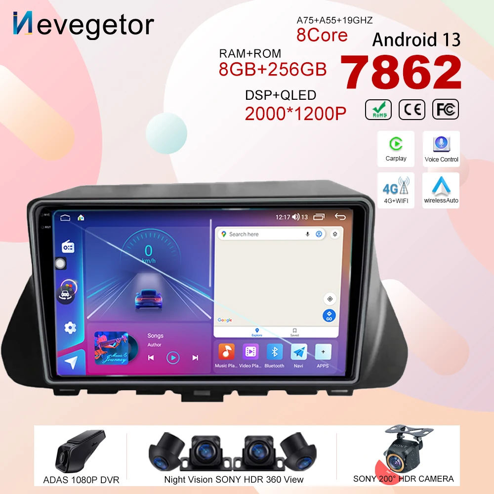 Car Android 13 For Hyundai Fiesta 2019 Auto Radio Stereo Multimedia Player GPS Navigation 5G wifi High-performance HDR QLED 2din
Car Android 13 For Hyundai Fiesta 2019 Auto Radio Stereo Multimedia Player GPS Navigation 5G wifi High-performance HDR QLED 2din