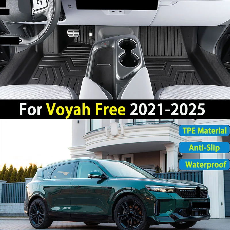 Автомобильный материал TPE, напольный коврик для Voyah Free 2021 2022 2023 2024 2025-IN, 5-местный водонепроницаемый грязевой ковер, коврик для ног, полный коврик Tappeto
Автомобильный материал TPE, напольный коврик для Voyah Free 2021 2022 2023 2024 2025-IN, 5-местный водонепроницаемый грязевой ковер, коврик для ног, полный коврик Tappeto