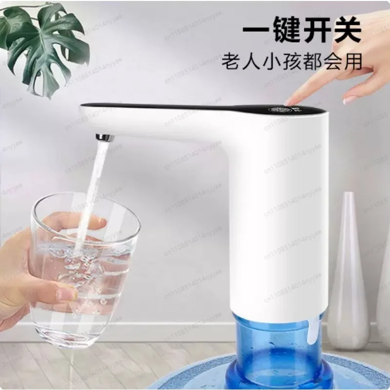 Automatic USB Water Bottle Pump, Universal Electric Drinking Water Dispenser for 3-5 Gallon Jugs - Rechargeable
Automatic USB Water Bottle Pump, Universal Electric Drinking Water Dispenser for 3-5 Gallon Jugs - Rechargeable