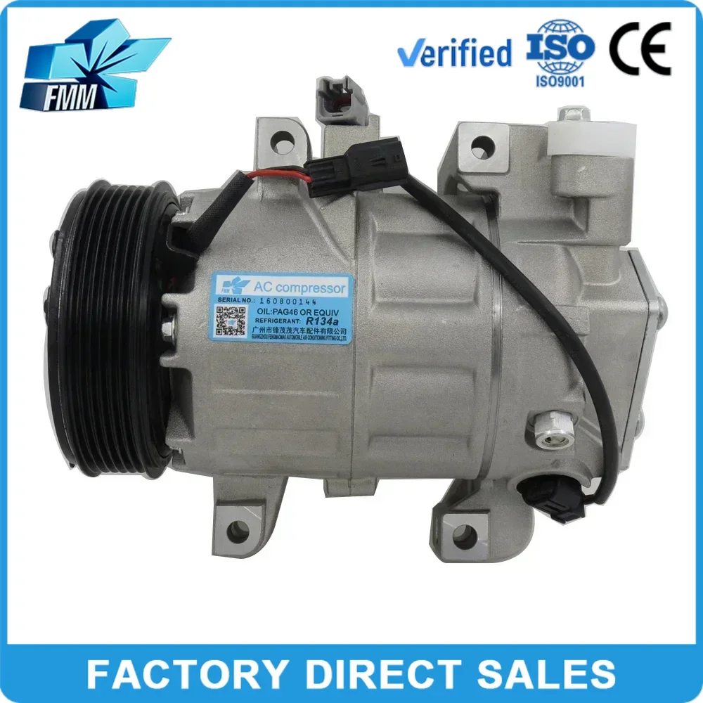 7SBH17C Car AC Compressor for Nissan X-trail T32 Altima 2.5L 926004BB2A 92600-4BB2A Z0016491A 926003TA0E 926003TA6A 926003JV0A
7SBH17C Car AC Compressor for Nissan X-trail T32 Altima 2.5L 926004BB2A 92600-4BB2A Z0016491A 926003TA0E 926003TA6A 926003JV0A