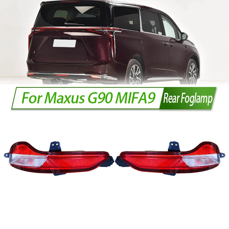 For Maxus G90 MIFA9 Rear Bumper LED Fog Light Reflector Stop Light Rear Fog Light Brake Lamp Housing Assy
For Maxus G90 MIFA9 Rear Bumper LED Fog Light Reflector Stop Light Rear Fog Light Brake Lamp Housing Assy