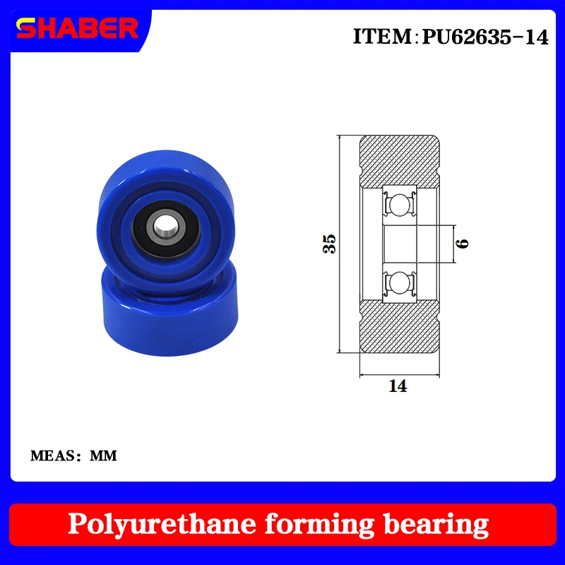 【SHABER】Factory supply polyurethane formed bearing PU62635 14 glue coated bearing pulley guide wheel
【SHABER】Factory supply polyurethane formed bearing PU62635 14 glue coated bearing pulley guide wheel