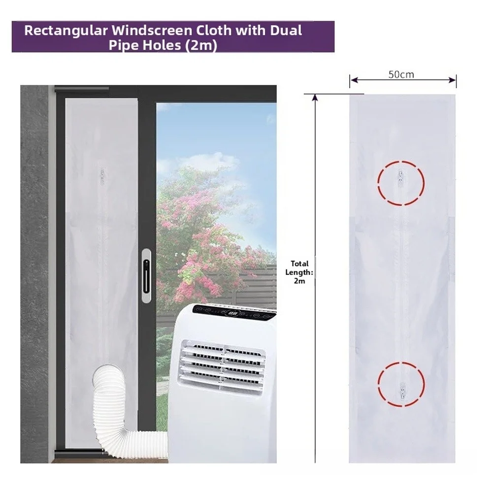 Portable Air Conditioner Window Sealing Cloth Improve Cooling Efficiency And Energy Saving For Baffle Panels To Block Hot Air
Portable Air Conditioner Window Sealing Cloth Improve Cooling Efficiency And Energy Saving For Baffle Panels To Block Hot Air