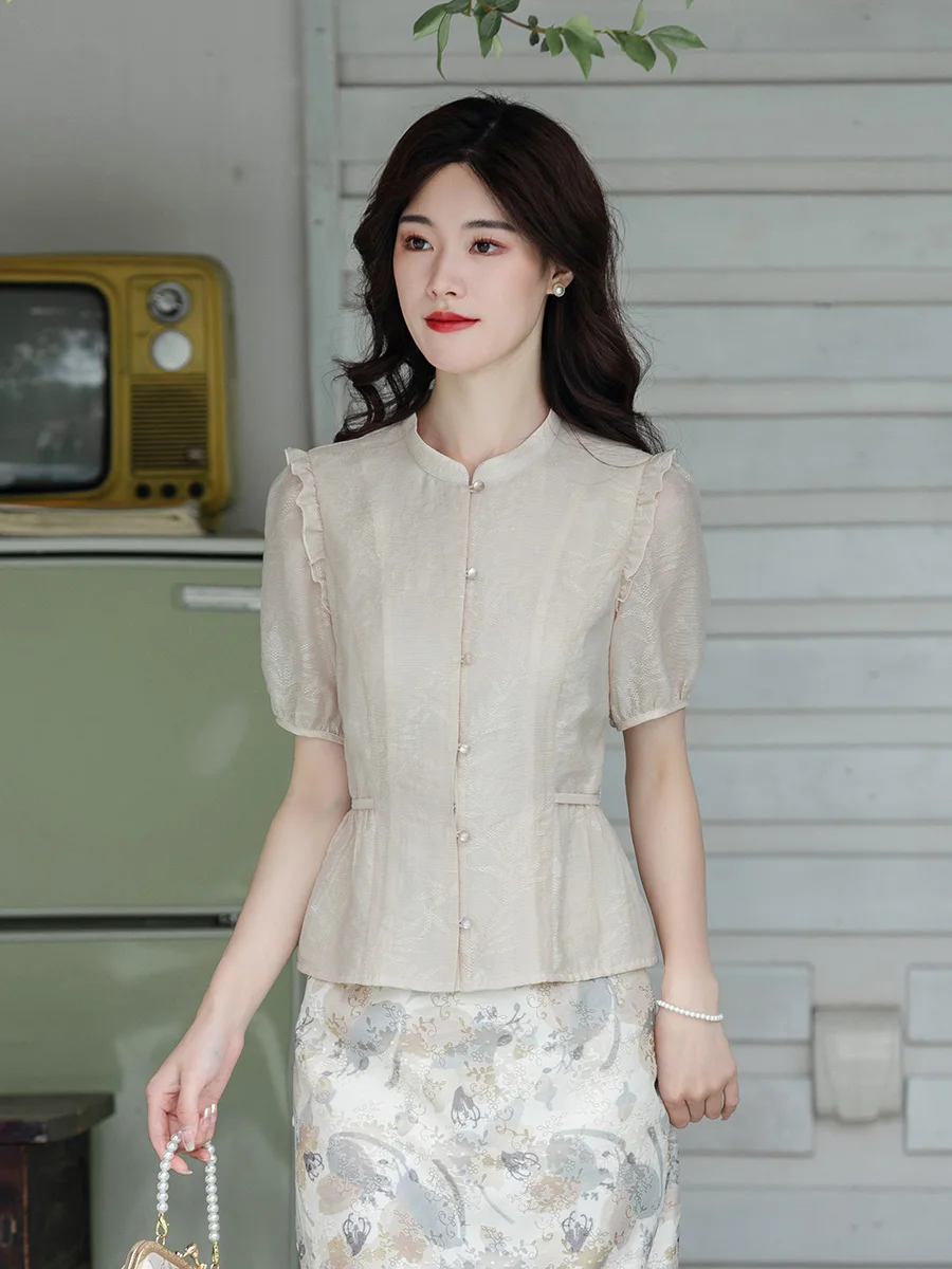 Artistic ort Sve Stand Collar Women's irt Original Design Versatile Top Commute Sle Regular Fit Button Closure
Artistic ort Sve Stand Collar Women's irt Original Design Versatile Top Commute Sle Regular Fit Button Closure