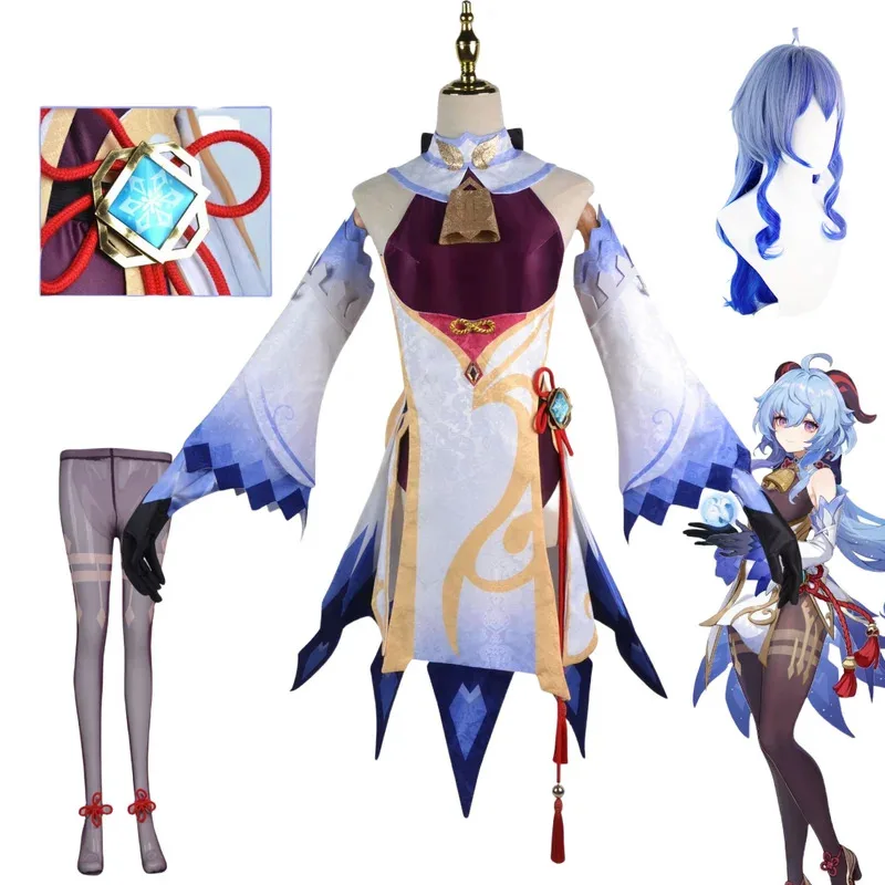 Ganyu Cosplay Costume Wig Sets Cosplay Gan Yu Shoes Halloween Party Role Play Outfit
Ganyu Cosplay Costume Wig Sets Cosplay Gan Yu Shoes Halloween Party Role Play Outfit