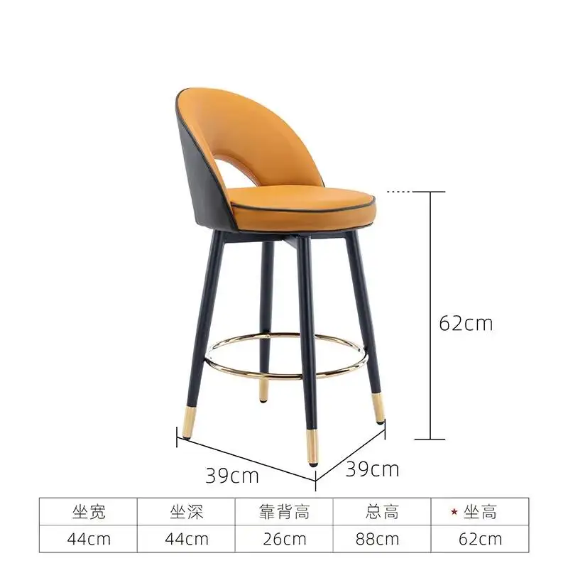Stool Home for Luxury Kitchen Bar Island High Seat Water Bar Counter Chair Cafe Commercial Use Stool
Stool Home for Luxury Kitchen Bar Island High Seat Water Bar Counter Chair Cafe Commercial Use Stool