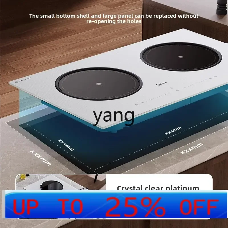 C platinum drill embedded desktop household high-power induction cooker
C platinum drill embedded desktop household high-power induction cooker