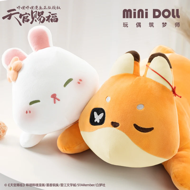 Аниме Tian Guan Ci Fu Hua Cheng Xie Lian косплей милый Лисий Кролик плюшевая кукла плюшевая подушка для сна подушка для спины s подарок
Аниме Tian Guan Ci Fu Hua Cheng Xie Lian косплей милый Лисий Кролик плюшевая кукла плюшевая подушка для сна подушка для спины s подарок