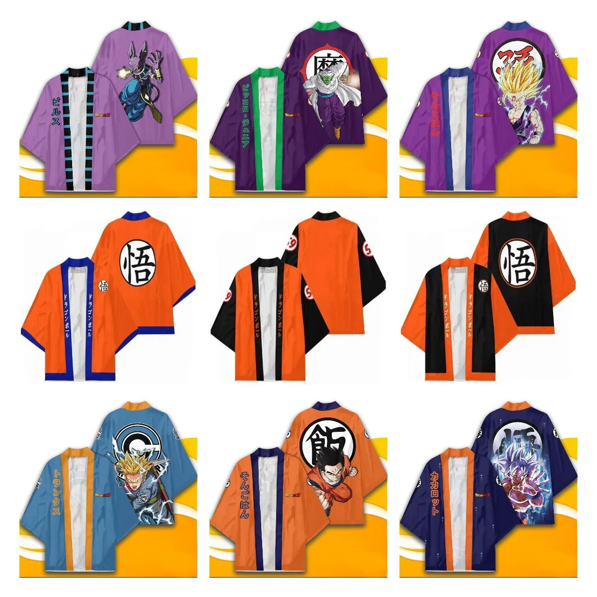 Anime Dragon Ball Goku Same Style Casual Cloak Adult Jacket Printed Kimono Thin Robe Halloween Role Playing Costume Accessories
Anime Dragon Ball Goku Same Style Casual Cloak Adult Jacket Printed Kimono Thin Robe Halloween Role Playing Costume Accessories