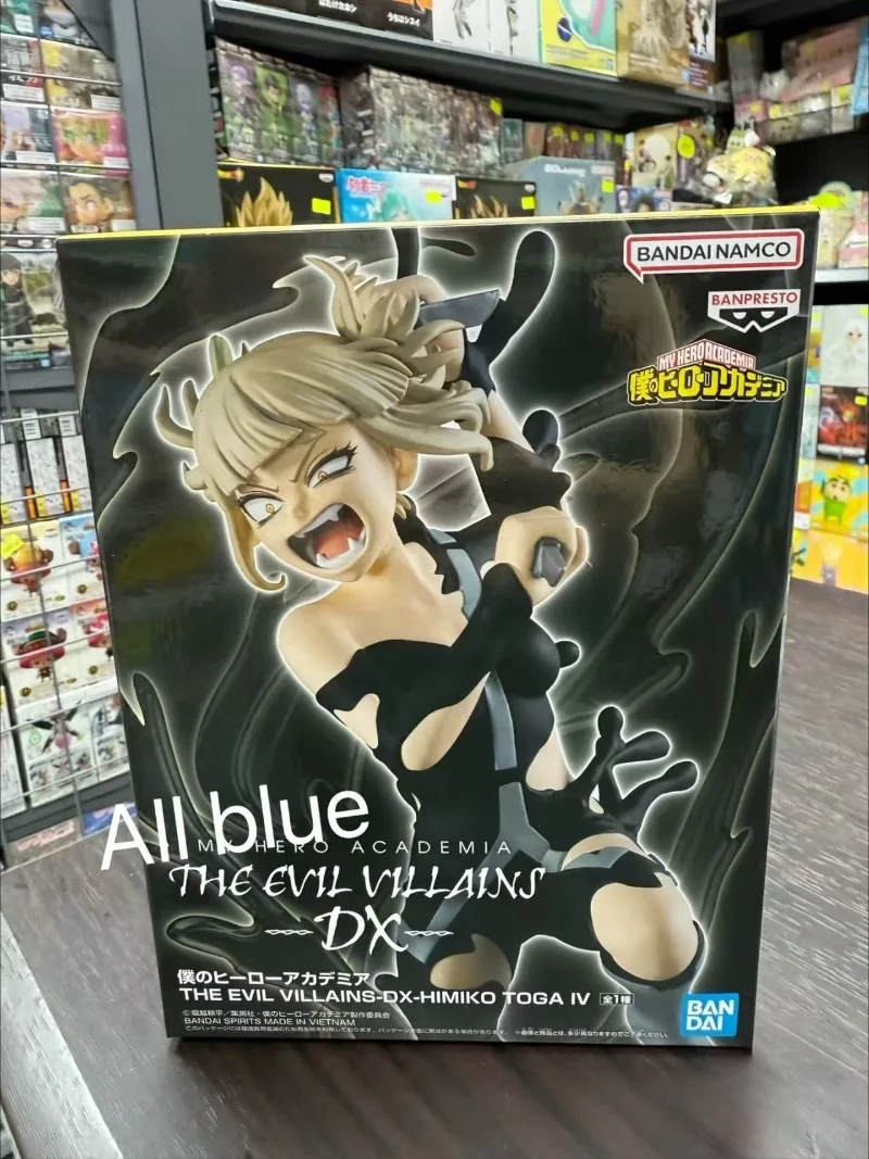 В наличии оригинальные Bandai Banpresto The Evil Villains-DX- Boku No Hero Academia Toga Himiko IV аниме экшн-модель игрушки подарки
В наличии оригинальные Bandai Banpresto The Evil Villains-DX- Boku No Hero Academia Toga Himiko IV аниме экшн-модель игрушки подарки